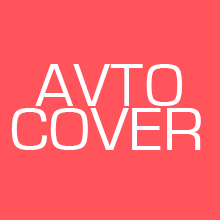 avtocover.by - автомобильные коврики и аксессуары для автомобиля 