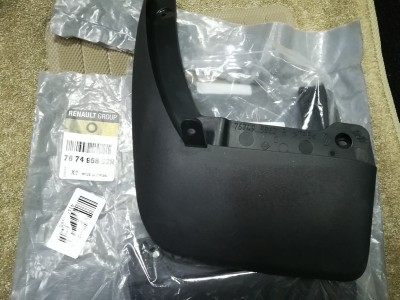 Брызговики задние для Renault Logan II, 2013-н.в., (оригинал) (Renault) (767495862R)