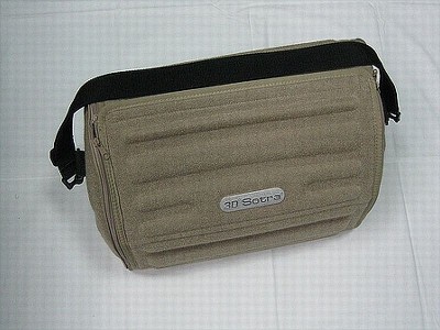 Сумка-бокс 3D маленькая бежевая