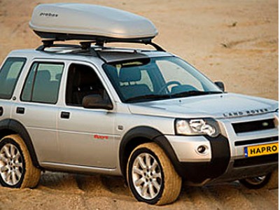 Бокс автомобильный Hapro Probox 460 (185х80х42 см.) (Нидерланды) цвет: серебристый