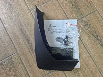 Брызговики задние для Citroen C5 Aircross 2017-, 2 шт. Original (PSA) 1615102480